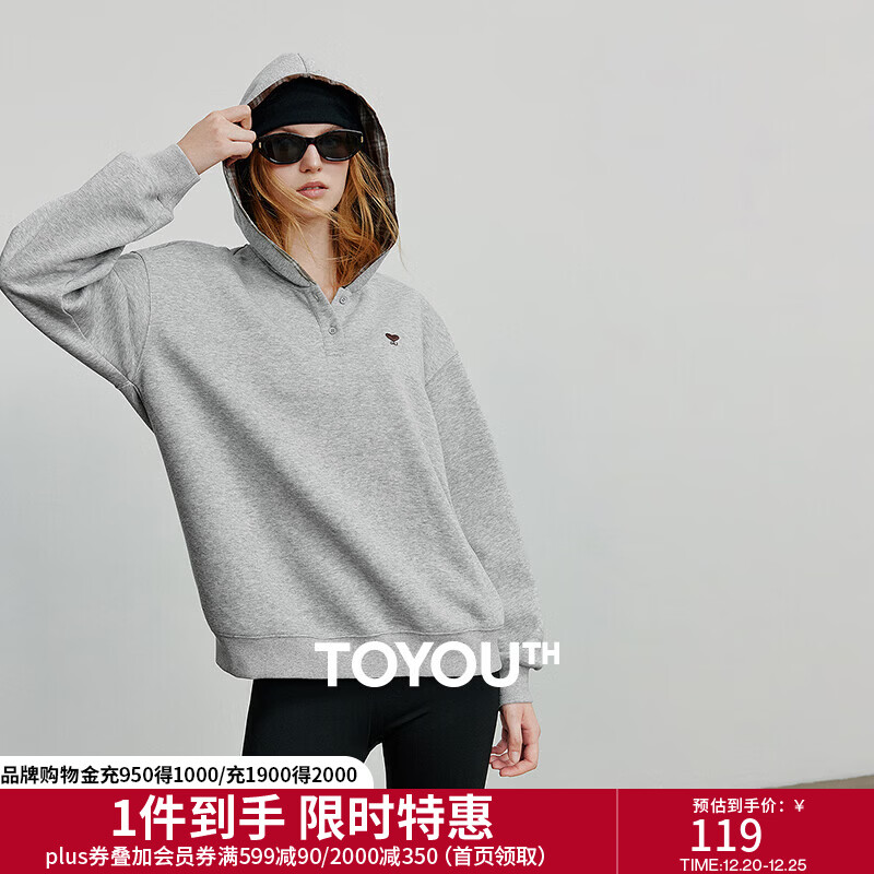 初语卫衣女2025秋季新款棉质复古花灰色格纹连帽宽松轻运动上衣 花灰色 L