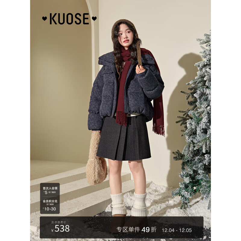 ɫkuoseɫŶ̿޷ﶬ¿Ů ɫ XS 412Ԫ