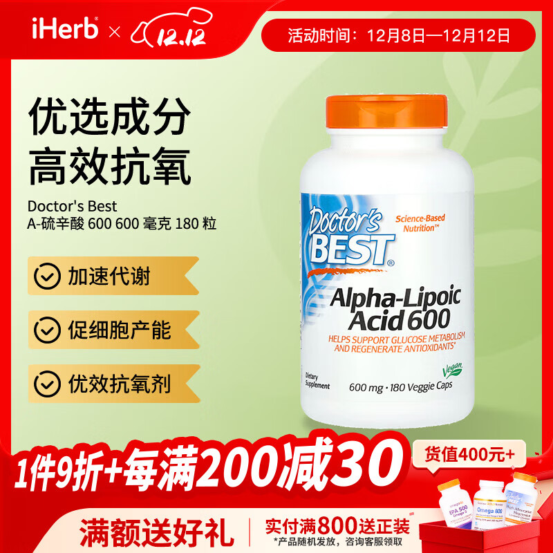 Doctor's best-300ʳ Чѳ㿹Ǵлǿ 600 180 223.72Ԫ