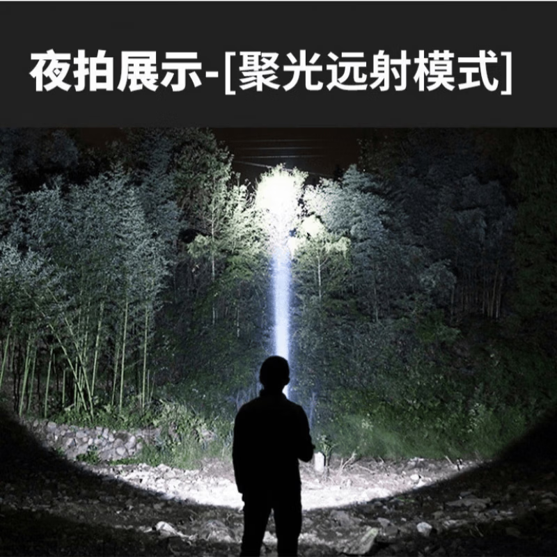 【甄选】新型马灯节能蓄电强光照明 居家户外野营功能usb聚光露营 金色款-新升级马灯 无规格