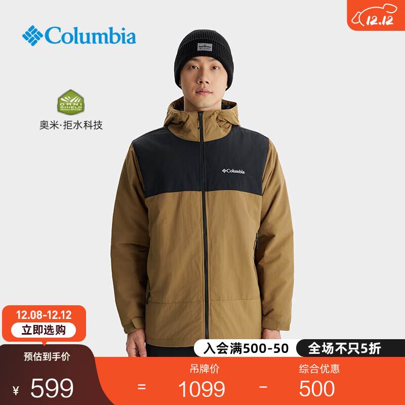 PLUSԱColumbia ױ ˮ޼п ¿ XE9089