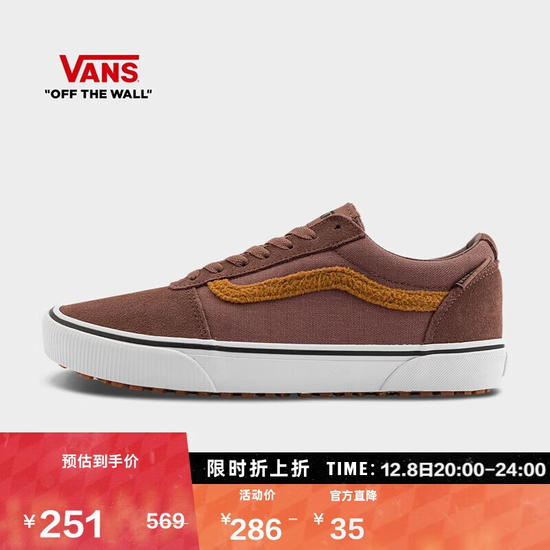 VANS˹ٷ Ward VansGuardﶬɫЬЬ ɫ 42  216.7Ԫ