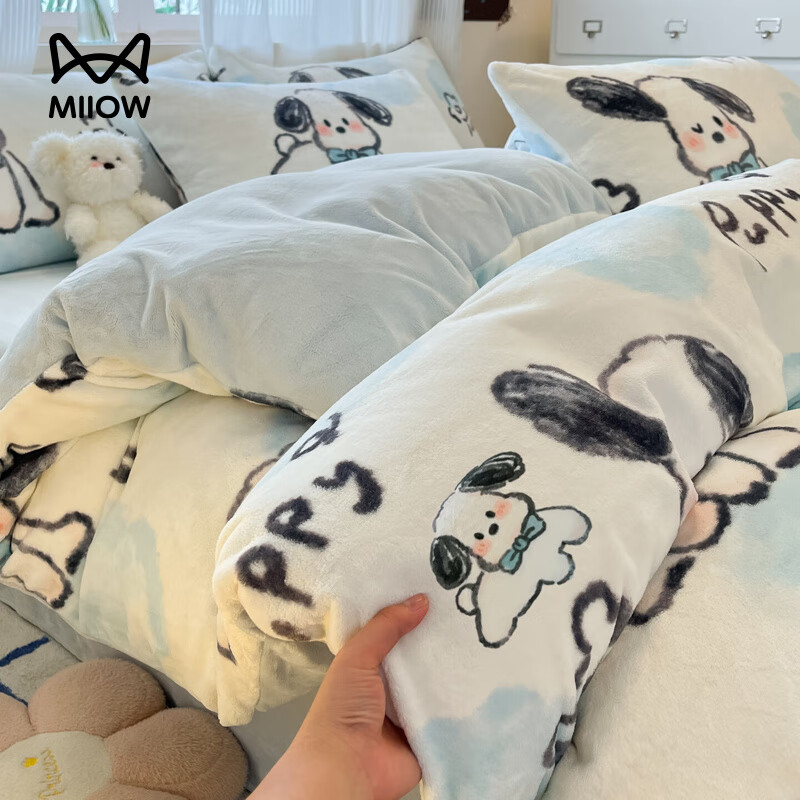 猫人（MiiOW）牛奶绒床上四件套2025新款冬季加厚床品宿舍床单被罩三件套 趣味狗【高克重牛奶绒 蓄热保暖不易掉毛】 床单款 1.5-1.8床四件套适用200x230cm