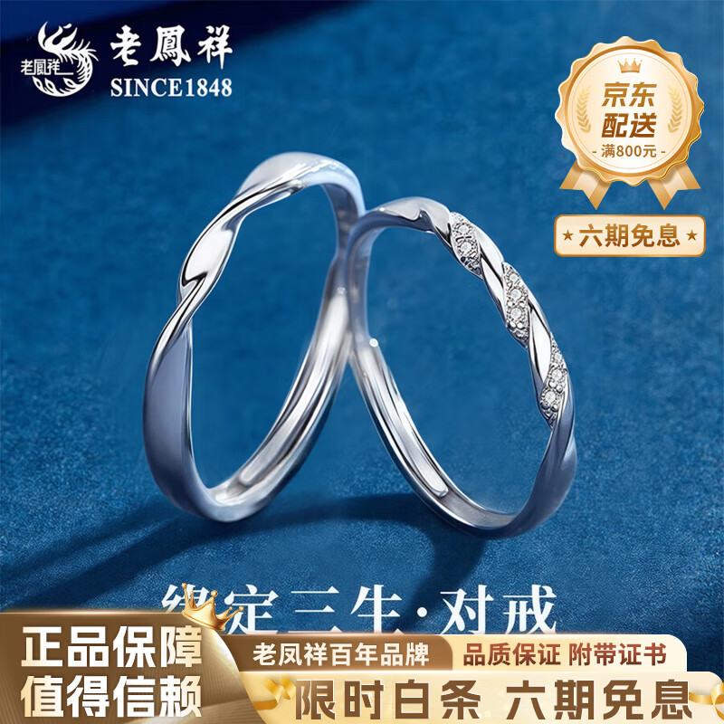 �Ϸ���Ī����˹�����¶Խ�����С����ƴ������������������Ů�������� ����Ī����˹�����½�ָ��Ʒ����С� 113Ԫ