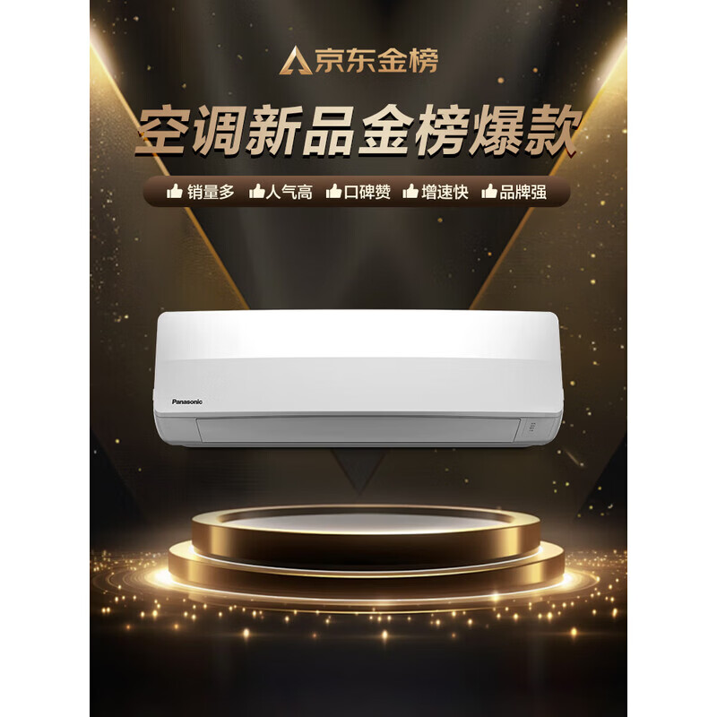 图 6