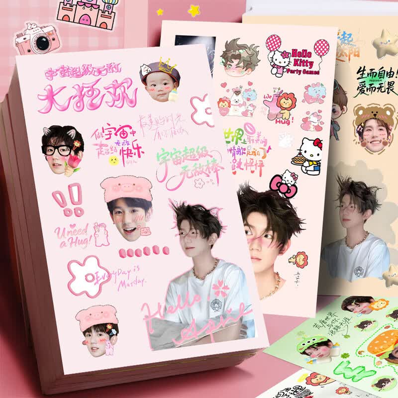 kyodo 鲸美多王源贴纸【小汤圆专属】24大张拼贴高颜值帅气精美咕卡贴