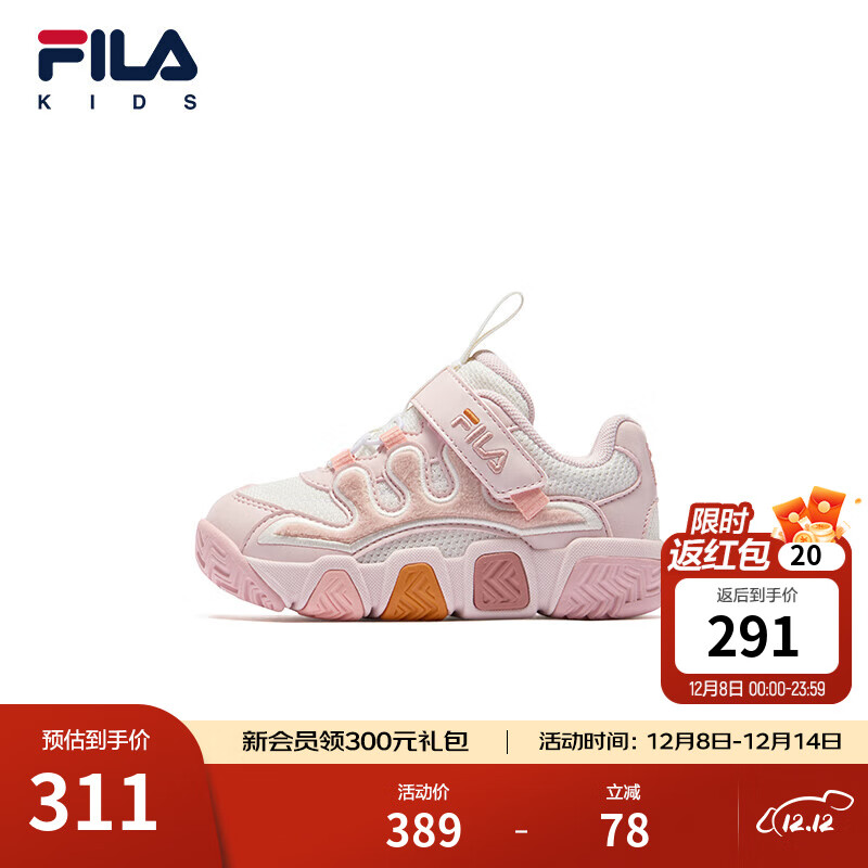 FILAֶͯͯѧЬ2025궬¿ŮӤͯȲЬ˶Ь ѩ/-SA 27 ڳ16.5cm