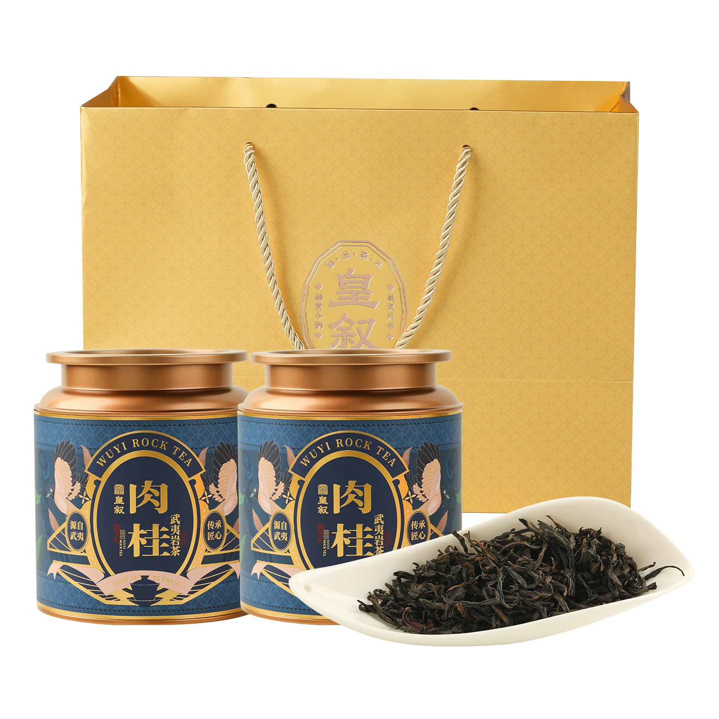 �����Ҷ ������ �����Ҳ� ������ �ؼ� 250g 42.28Ԫ�������ã�