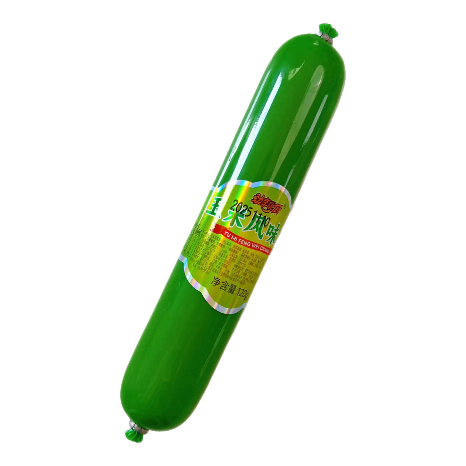 玉米风味肠零食火腿休闲香肠即食香肠120g玉米热狗肠 玉米肠120g*1支