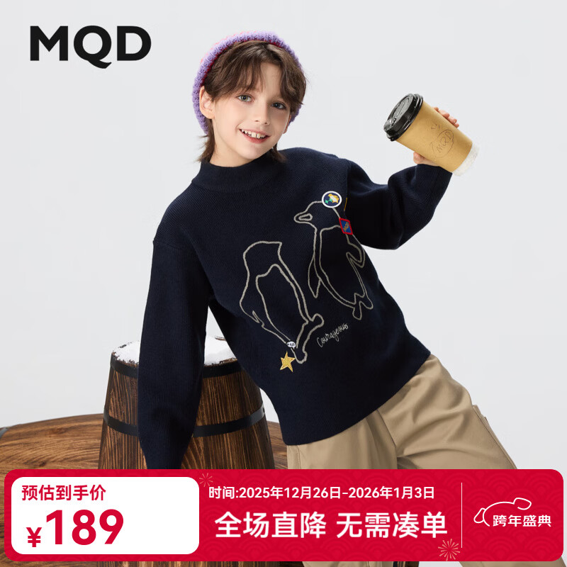 ����١�����ϵ�С�MQD��ͯ25���¿�ѧԺŮͯ��ĸ��ů�����ë�� ���� 170 189Ԫ