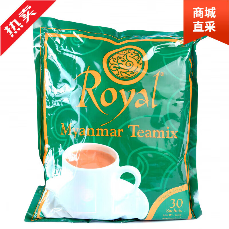 日東紅茶中秋送禮Royal緬甸奶茶飲料600克速溶沖飲綠奶茶粉東南亞奶茶店 1大袋(30小包)