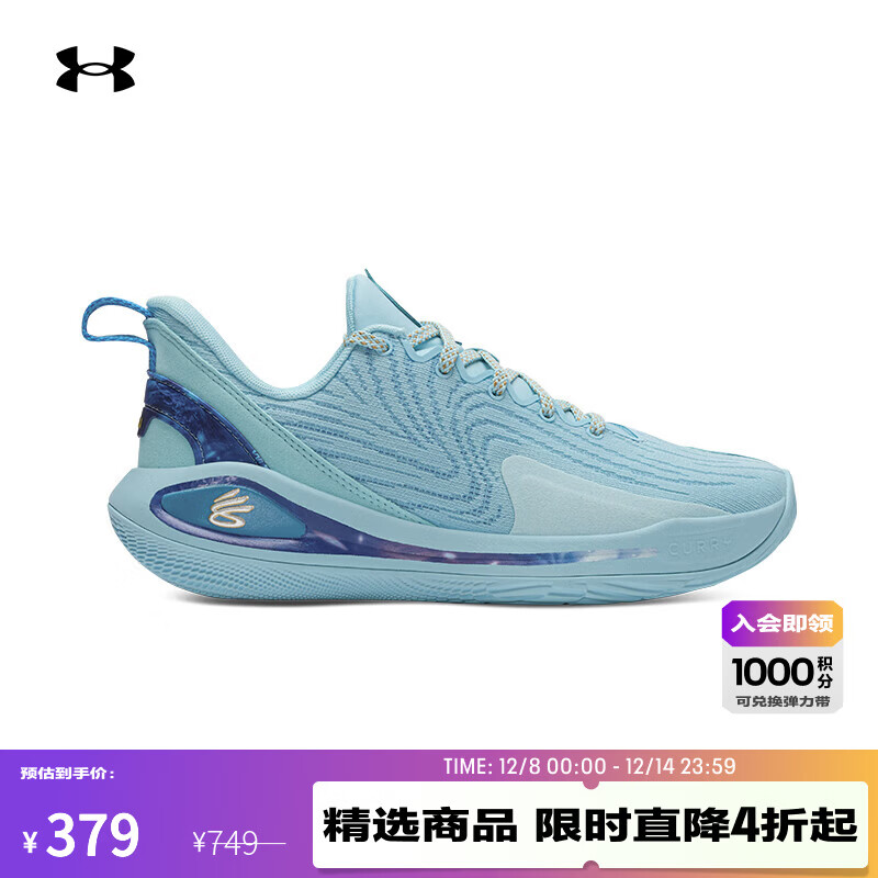 UNDER ARMOUR���Ŀ���CURRY 12 PSCSССͯ�����˶�����Ь3028502 Ϫ����494 29.5 379Ԫ