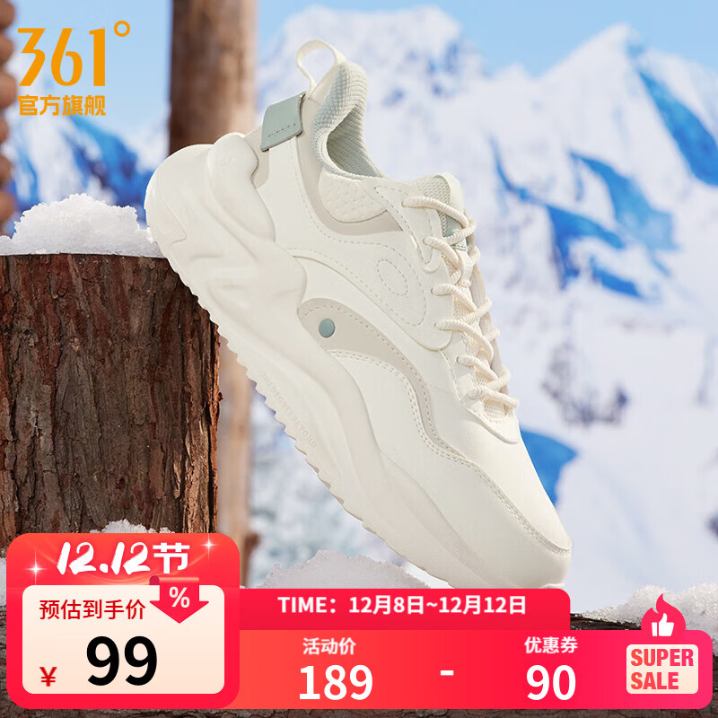 361°云舒3.0女鞋冬季加绒保暖鞋学生运动休闲鞋软底皮革面老爹鞋子女 【加绒】羽毛白/燕麦奶 38