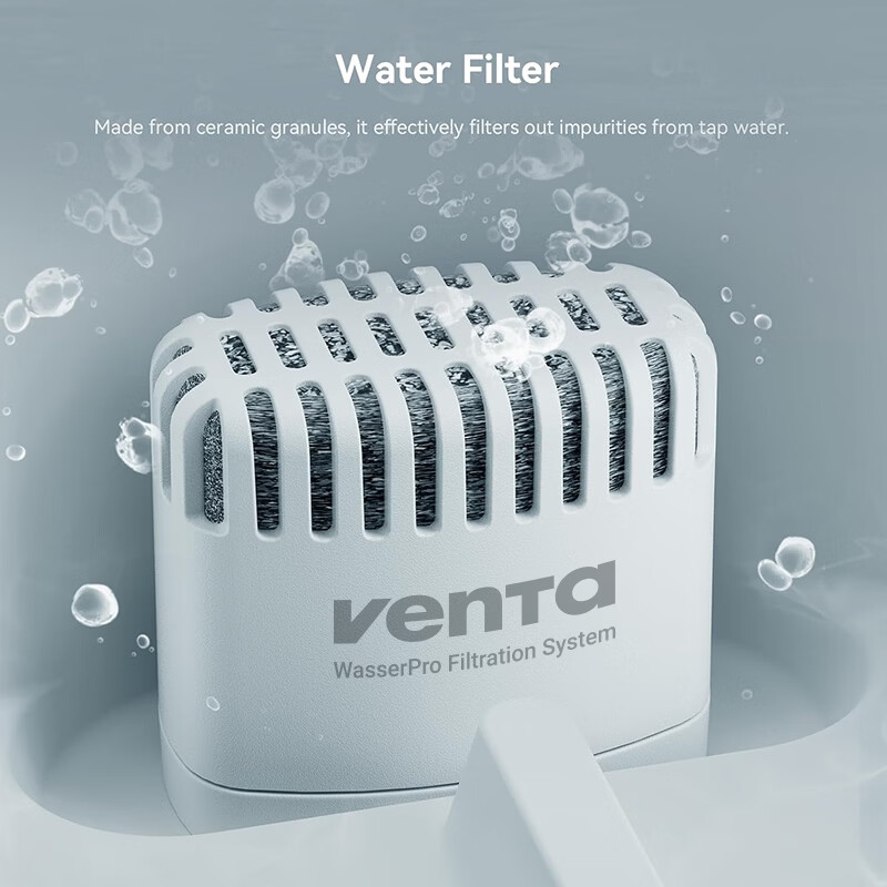 venTa加湿器无雾冷蒸发加湿净化一体机德国家用落地孕妇婴儿卧室空气净化器除菌除甲醛异味加湿机 AT310滤芯3件套