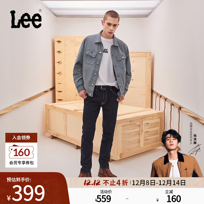 Leeմԡ׶ɫˮϴţпг ˮϴ 34 235.15Ԫ