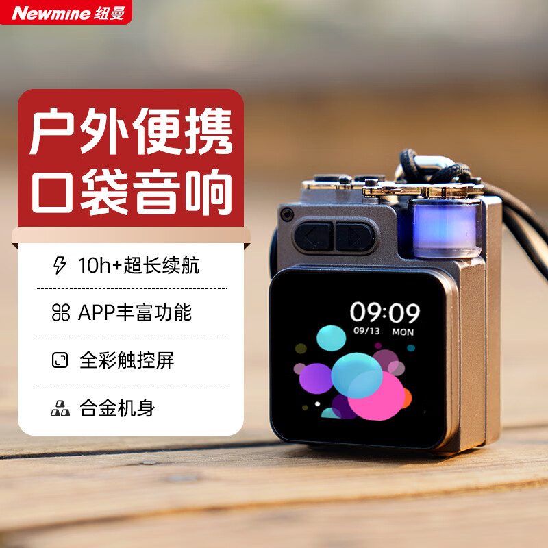 Ŧ����Newmine�������������������Яʽ�����ʾ�����ֻ�������˷���������滧������ڴ�С�������ʾ�� K15  161.1Ԫ