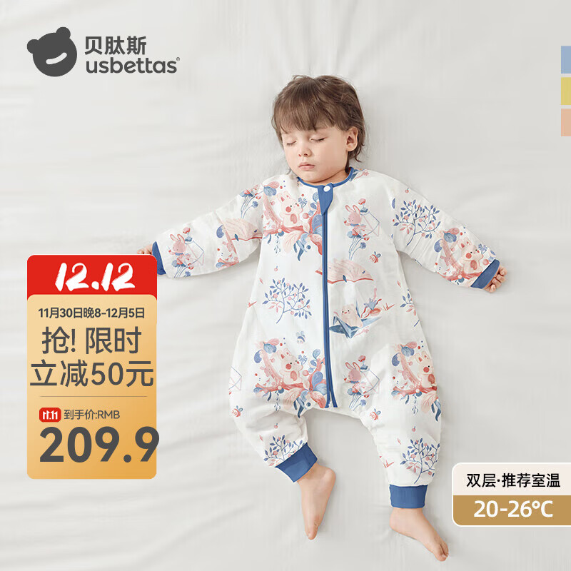 ˹Ӥ˯ﶬ߱ȸ±ͯ ˫-(20-26) M 80-95cm(1.5-2.5)