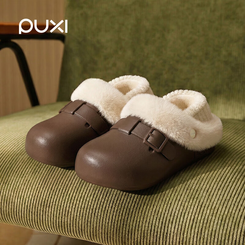 朴西 男士勃肯包跟棉拖鞋 49.8 朴西 女士勃肯包跟棉拖鞋 49.8 朴西 两穿设计可拆卸防水棉鞋 49.8 - 线报酷