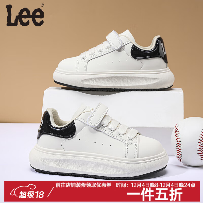 先领5折卷 Lee 童鞋合集 ①106.5元 防滑运动小白鞋 - 线报酷