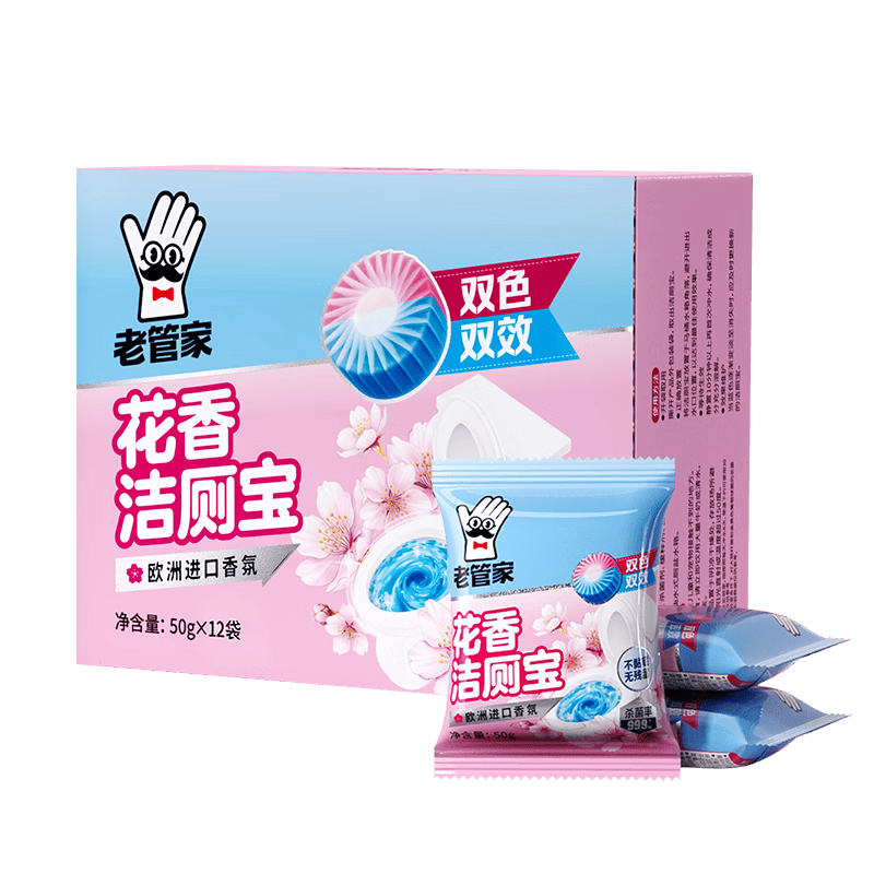 �ٽ��ۣ��Ϲܼ� �����ޱ� �����Һ�� ���������� 50g*12��   9.9Ԫ