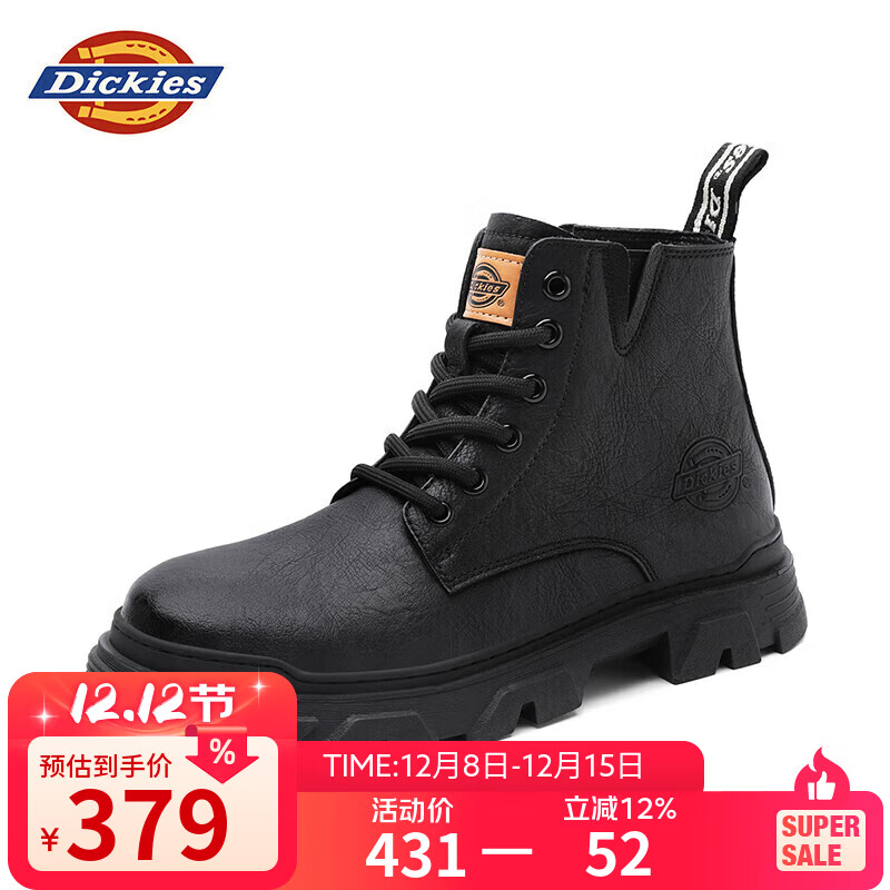 Dickies男士马丁靴时尚百搭帅气英伦风休闲靴子工装靴 黑色 42