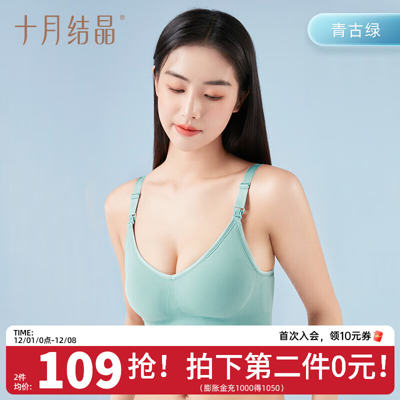 ʮ½ᾧи²ǰι־£ ̡޷졿 M 109Ԫ2(54.5Ԫ/)