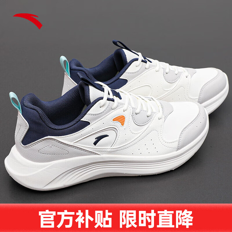 ���ڲ�������̤��ANTA����Ь�˶�Ь��ʿ�＾��Ƥ�����ˮ�����������ѧ�������ܲ�Ь�� ��Ƥ�����ˮ����/��/��īˮ��-5 40.5 715Ԫ��5��(��143Ԫ/��)