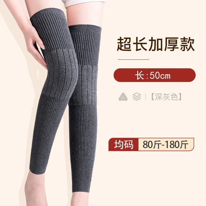 ﶬϥǹؽڱů˼ӳӺ޷Ȼϥ ϥסɫӳ50CMһ˫ 9.9Ԫ