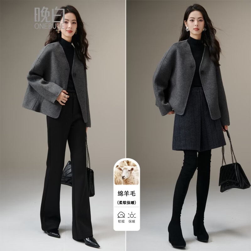 ���ס���Ʒ��2025������Ǯ���ݷ�С������������V�����ʶ̿���ë���� ��ɫ ���� 243Ԫ