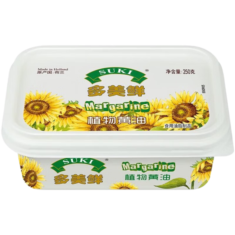 多美鮮（SUKI）荷蘭 素食vegan 烘焙烹飪 中西料理 植物黃油 植物黃油 250g * 1塊