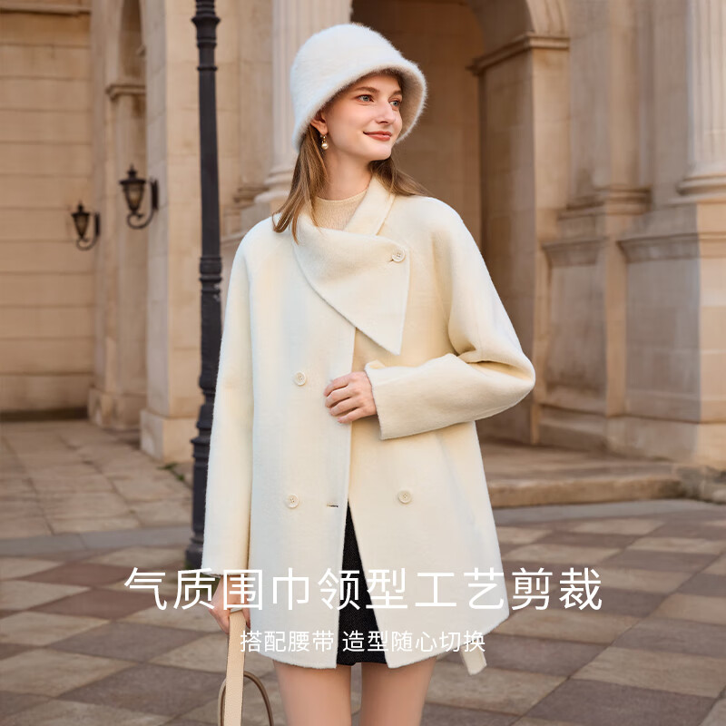 香影大衣女外套N75W399 絲絨奶糖米 XL