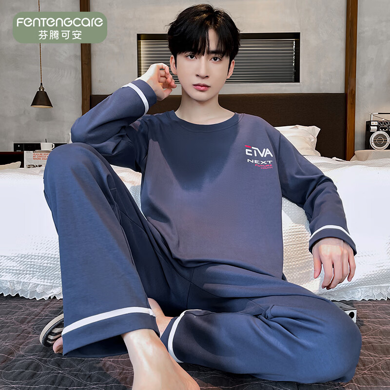 芬腾可安(FENTENGCARE)【W】春秋季睡衣情侣纯棉女款男士长袖套装大码学生卡通孕妇 51007 3XL