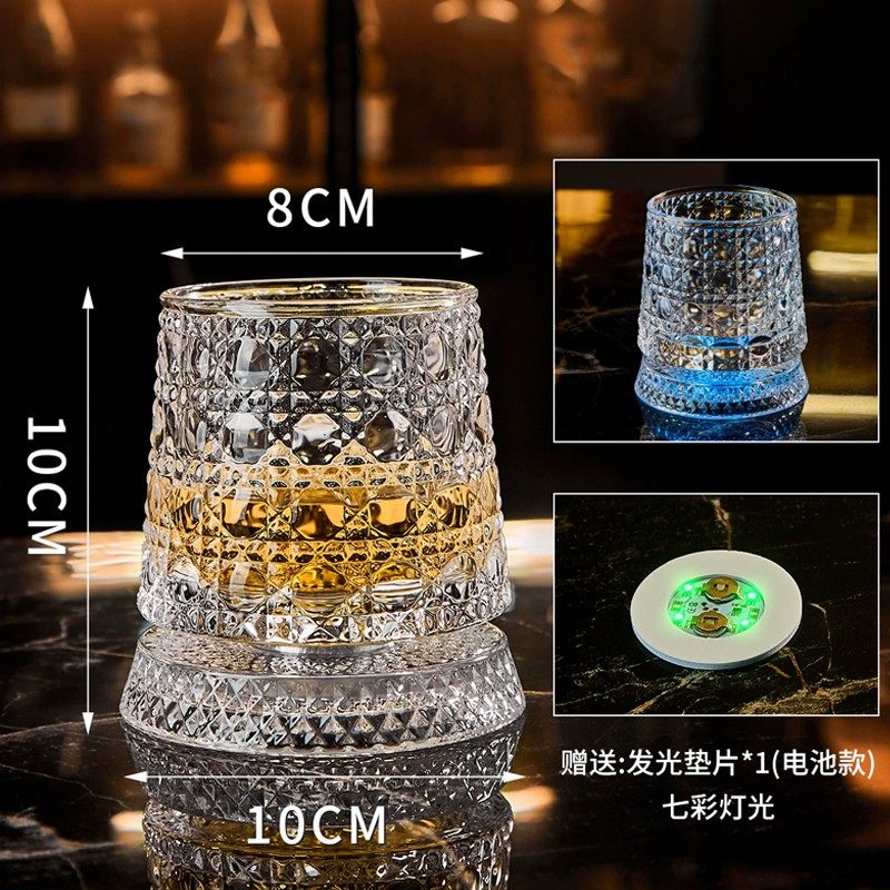 赢容水晶旋转玻璃杯家用威士忌酒杯洋酒杯高级感网红解压装饰摆件 切花款旋转杯+发光杯垫