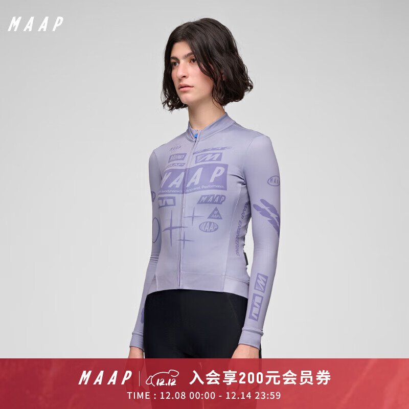 MAAP【秋冬新色】女士Drome 系列 自行车公路车加绒长袖秋冬季骑行服 闪银紫 XS
