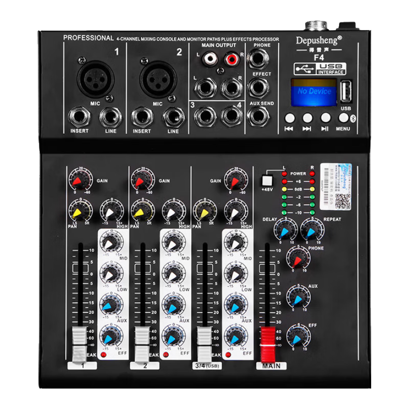 depusheng 得普聲F4專業(yè)4路調(diào)音臺(tái)藍(lán)牙帶效果臺(tái)小型家用便攜電腦調(diào)音器MP3錄音喊麥DJ直播演出