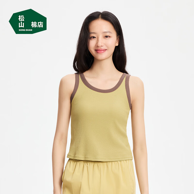 ���ڲ�������ɽ�޵����һ���ƴ�ױ���ŮU��ɼҾ��⴩���ɱ��Ĵ��ֱ�-�ݻ�XL 111.03Ԫ