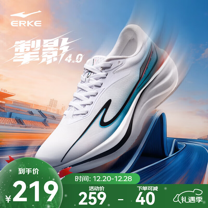 ���Ƕ��˳�Ӱ4���ܲ�Ь2025�����¿����׼����˶�Ь��㻺����Ь���п� ���˰�/ӫ�������� 42 179.1Ԫ