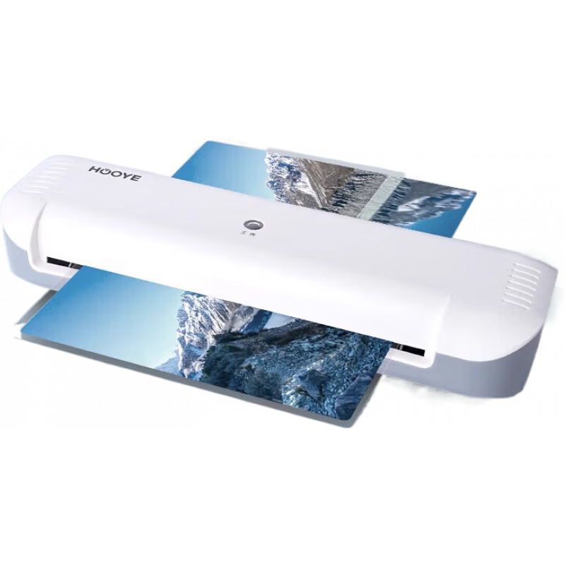 豪藝A3/A4通用照片塑封機辦公過塑機文件相片紙專用家用小型過膜機塑封膜機過膠機覆膜機熱裱A4紙 【通用】豪藝3884_A4塑封機