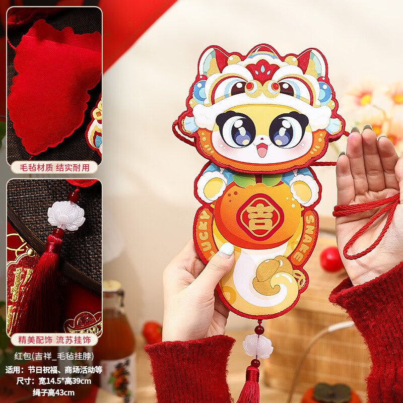 2026ͯѹǮﲼ б󼪴