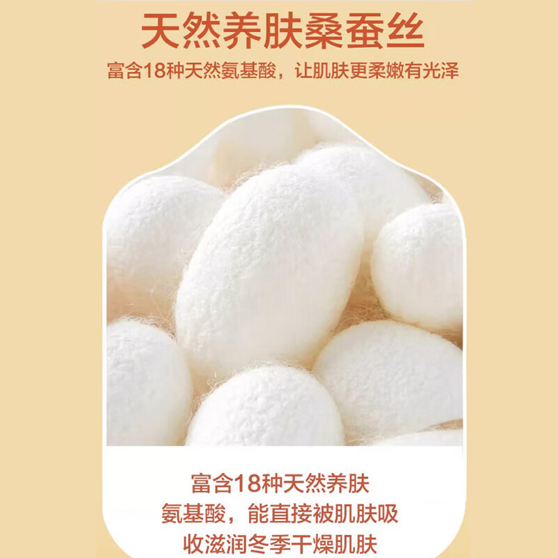 浪莎保暖内衣男25秋冬新品羊毛蚕丝套装7A抗菌防螨磨绒男士秋衣秋裤 蓝色 3XL