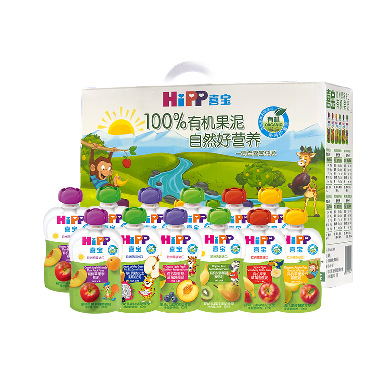 喜寶(HiPP)有機(jī)果泥禮盒裝嬰幼兒零添加寶寶輔食6-36個(gè)月歐洲進(jìn)口 有機(jī)0添加果泥12袋禮盒裝
