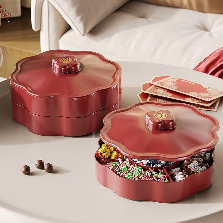 温诗欧果盘新年新婚水果盘坚果盘家用糖果盒客厅茶几瓜子零食摆盘收纳盒 奶油色-双层【五分格/带盖】