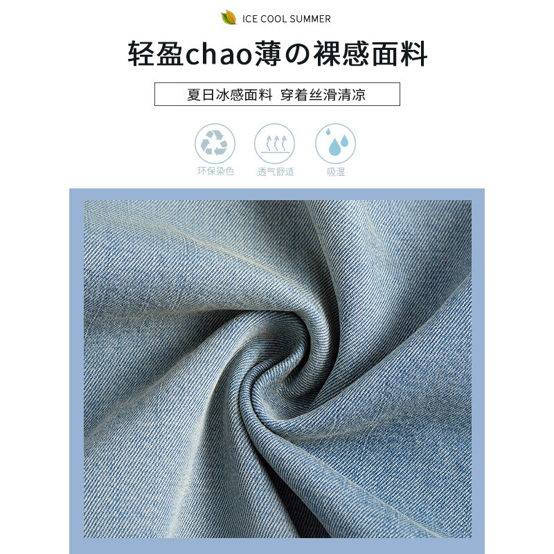 虎迹加绒牛仔裤女秋冬2025新款高腰垂感慵懒宽松直筒显瘦小个子阔腿裤 -复古蓝【高个子】 加绒 M 【101-115斤】