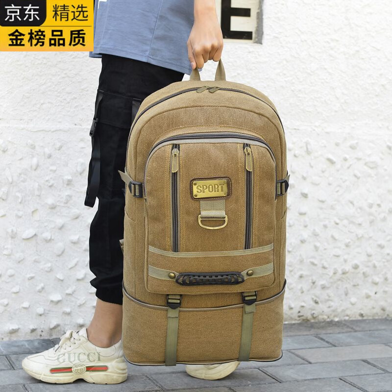 ZNY日本进口名牌纯帆布超大容量双肩包加厚行李包登山包户外行李旅行 卡其色(80升底部可扩展)