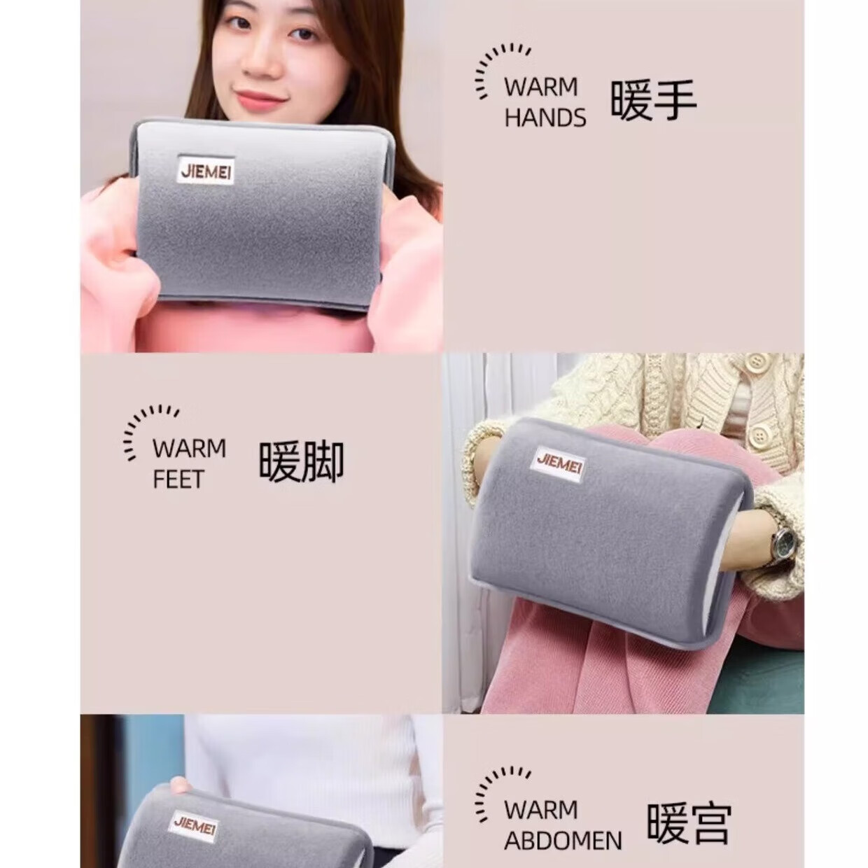 充电式双插手暖手宝毛绒可爱自动断电防爆女生暖宫敷肚子暖水袋 龙猫 灰色（单个，四个颜色选一个，填写备注）