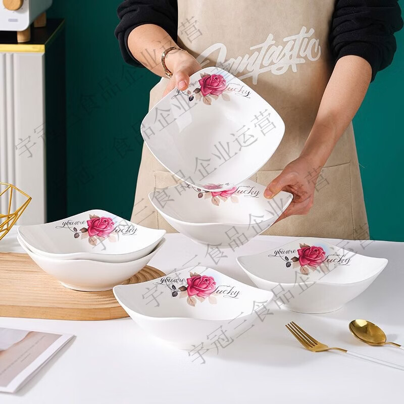 四方盘子家用陶瓷碟子餐具菜盘加厚防烫果盘汤盘饭盘凉菜盘沙拉盘 水木清华 8英寸四角盘2个