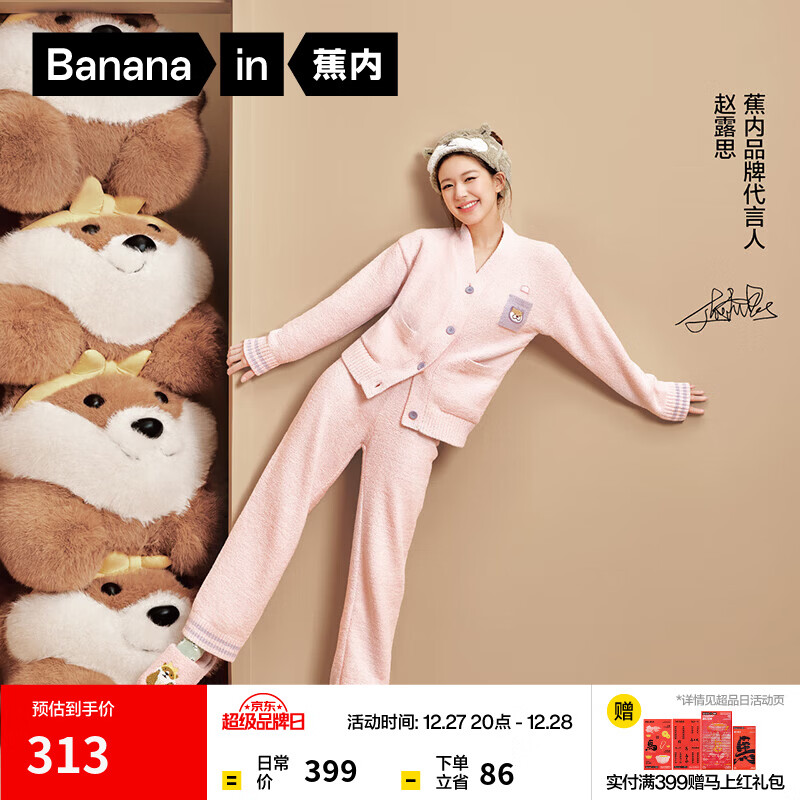 ���ڡ���¶˼ͬ�����520H˯����Ůʿ��������¼Ҿӷ��������޼Ӻ� ����¶˼ͬ�����̡-��� M 253Ԫ