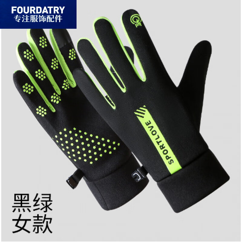 FOURDATRYů׻Ůﳵˮ׶޷ɴ бпɫ  15.54Ԫ