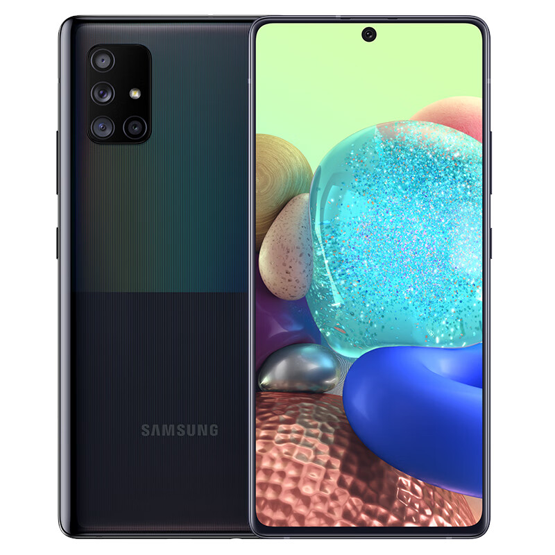 三星（SAMSUNG）Samsung/三星 Galaxy A71 SM-A7160 5G通双卡双待5G手机 镭丝黑