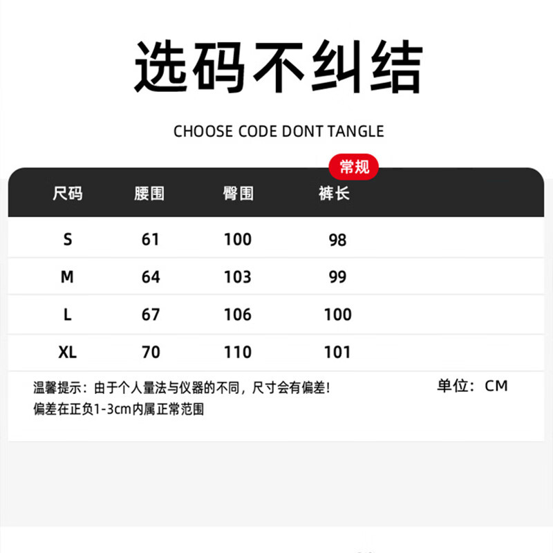 翊尚美毛呢休闲裤女秋冬新款羊毛弯刀加绒裤人字纹加厚直筒垂感阔腿裤女 深灰色 【毛呢羊毛抗起球】 L 【推荐105-115斤】